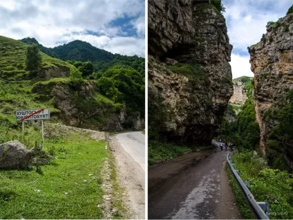 Чегемские водоспади і Чегемській ущелині, Кабардино-Балкарія (ущелина) Чегемские водоспади і Чегемській ущелині, Кабардино-Балкарія