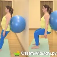 Чим корисні присідання, чи можна виконувати присідання вагітним (можна) Чим корисні присідання, чи можна виконувати присідання вагітним