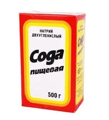 Чим лікувати ясна - медичний портал, все про здоров'я людини (гостре хронічний перебіг) Чим лікувати ясна - медичний портал, все про здоров'я людини