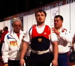 Чемпіонат Європи