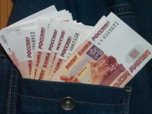 Чим відрізняється розстрочка від кредиту з точки зору позичальника (розстрочка) Чим відрізняється розстрочка від кредиту з точки зору позичальника