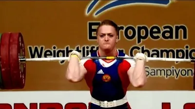 Чемпіонат Європи