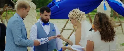 Через весь крим на весілля! Як ми працюємо (оператор на весілля євпаторія) Через весь крим на весілля! Як ми працюємо