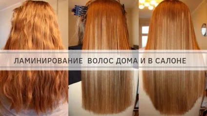 Чим корисний кульбаба для волосся