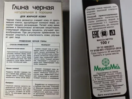 Чорна глина для волосся 6 масок та відгуки про застосування (чорна глина волосся маски застосування рецепти відгуки) Чорна глина для волосся 6 масок та відгуки про застосування