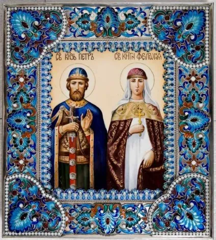 Чим допомагає ікона Петра і Февронії 1 (допомога) Чим допомагає ікона Петра і Февронії 1