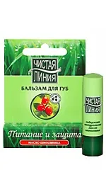 Чиста лінія бальзам для губ