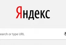 Chrome для android рядок пошуку внизу, свіжий інтерфейс (chrome) Chrome для android рядок пошуку внизу, свіжий інтерфейс