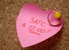 Чотири весілля, які я ніколи не забуду (мужики крадькома витирали) Чотири весілля, які я ніколи не забуду