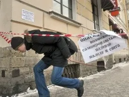 Що робити, якщо ви отримали травму в громадському транспорті пам'ятка-інструкція, питання-відповідь, (транспорті) Що робити, якщо ви отримали травму в громадському транспорті пам'ятка-інструкція, питання-відповідь,