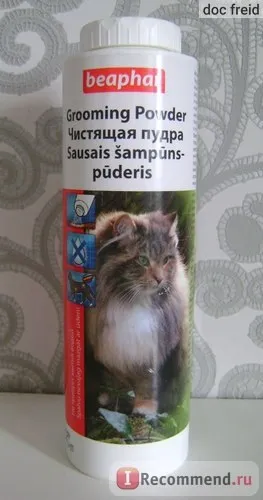 Чистяча пудра для кішок beaphar grooming powder - «знахідка для грязнуль», відгуки покупців