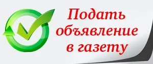 Що робити з часниковими стрілками, ваші 6 соток (робити) Що робити з часниковими стрілками, ваші 6 соток