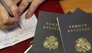 Що робити, якщо роботодавець не віддає трудову книжку, куди потрібно звертатися (книжку) Що робити, якщо роботодавець не віддає трудову книжку, куди потрібно звертатися