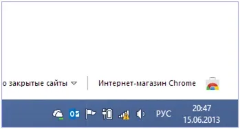 Що робити, якщо немає з'єднання з інтернетом через роутер способи усунення (робити) Що робити, якщо немає з'єднання з інтернетом через роутер способи усунення