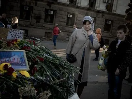 Що ми знаємо про події в будинку профспілок Одеси два роки по тому (Одеси) Що ми знаємо про події в будинку профспілок Одеси два роки по тому