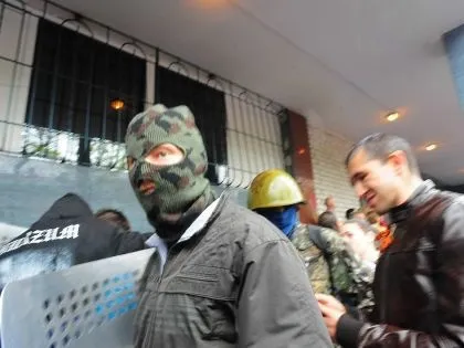 Що ми знаємо про події в будинку профспілок Одеси два роки по тому (антимайдан) Що ми знаємо про події в будинку профспілок Одеси два роки по тому