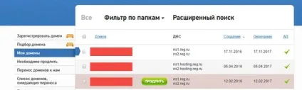 Що робити, якщо вк блокує посилання (робити) Що робити, якщо вк блокує посилання
