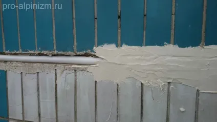 Що робити, якщо тече стіна в панельному будинку (тече стіна в панельному будинку куди звертатися) Що робити, якщо тече стіна в панельному будинку