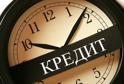 Що робити, якщо утворилася прострочення по кредиту (робити прострочення кредит борг погасити) Що робити, якщо утворилася прострочення по кредиту