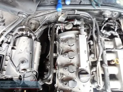 Чистка ВКГ на audi a4
