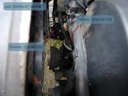 Чистка ВКГ на audi a4