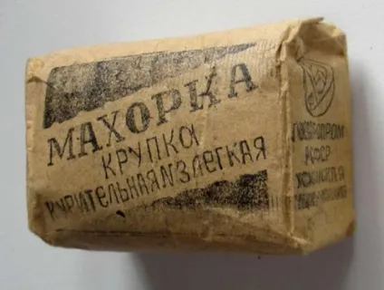 Що і як ми курили тютюновий дим радянського вітчизни (тютюновий) Що і як ми курили тютюновий дим радянського вітчизни