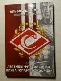 Що таке freeboot (glitch, jtag), статті
