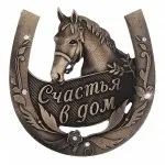 Що подарувати на весілля оригінальне (подарувати весілля оригінальне) Що подарувати на весілля оригінальне