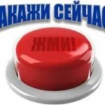 Що таке оптимізація цінності клієнта лікнеп в тему (клієнта) Що таке оптимізація цінності клієнта лікнеп в тему