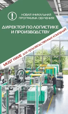Що відбувається в сфері українських транспортних перевезень (перевезень) Що відбувається в сфері українських транспортних перевезень