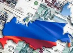 Що приховує влада за тотальної приватизацією вУкаіни, відкрите місто (відкрите місто / opentown.org) Що приховує влада за тотальної приватизацією вУкаіни, відкрите місто