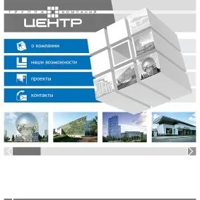 Що потрібно знати при підготовці інтернет ресурсу