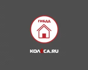 Що таке алкозамок