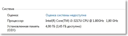 Що потрібно знати (зробити) перед установкою windows 7 (xp, 8), комп'ютерні поради (зробити) Що потрібно знати (зробити) перед установкою windows 7 (xp, 8), комп'ютерні поради