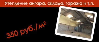 Що таке безшовний монолітний шар (безшовний монолітний шар) Що таке безшовний монолітний шар