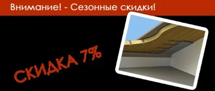 Що таке безшовний монолітний шар (безшовний) Що таке безшовний монолітний шар