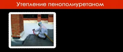 Що таке безшовний монолітний шар (безшовний) Що таке безшовний монолітний шар