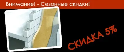 Що таке безшовний монолітний шар (безшовний монолітний шар) Що таке безшовний монолітний шар