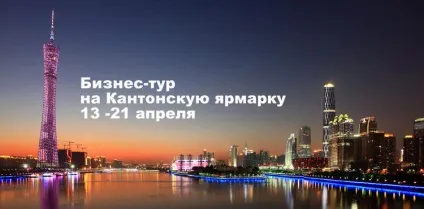 Що означають ce, tuv gs, iso, ul, rohs, ansi та інші маркування на продукції, як почати свій (rohs) Що означають ce, tuv gs, iso, ul, rohs, ansi та інші маркування на продукції, як почати свій