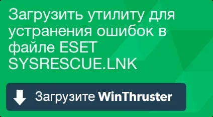 Що таке eset і як його виправити містить віруси або безпечно (eset) Що таке eset і як його виправити містить віруси або безпечно