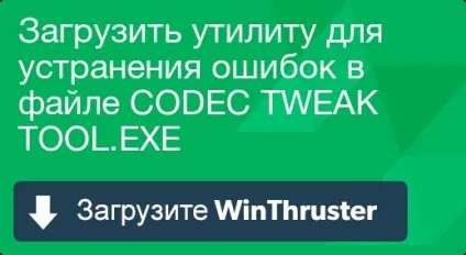 Що таке codec tweak і як його виправити містить віруси або безпечно (безпечно) Що таке codec tweak і як його виправити містить віруси або безпечно