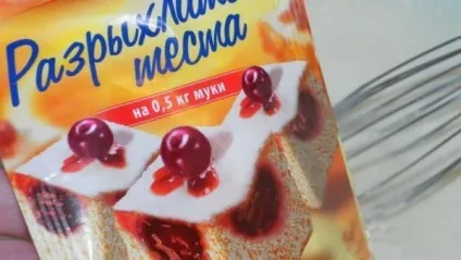 Що можна використовувати замість розпушувача, ls (можна) Що можна використовувати замість розпушувача, ls