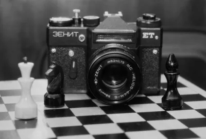 Що таке фотографія стаття фотомистецтва розділу теорія фотографії (фотографія) Що таке фотографія стаття фотомистецтва розділу теорія фотографії