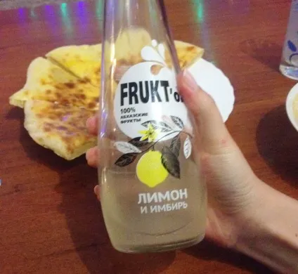 Що спробувати в Абхазії з смачненького