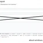 Cлужба віддаленого управління windows - windows remote management (management) Cлужба віддаленого управління windows - windows remote management