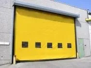 Що таке швидкісні ворота принцип роботи, основні функції системи, управління, переваги (ворота) Що таке швидкісні ворота принцип роботи, основні функції системи, управління, переваги