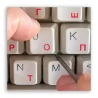 Cлепая друк на клавіатурі