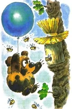 Цитати з книги «вінні-пух і всі-всі-всі» (Ілюстрації Шепарда Ілюстрації) Цитати з книги «вінні-пух і всі-всі-всі»