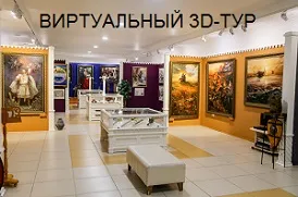 Що таке русальна тиждень і чому навесні хороводи водили навколо берези, перший музей слов'янської ( «купити подарунки в Лисичанську») Що таке русальна тиждень і чому навесні хороводи водили навколо берези, перший музей слов'янської