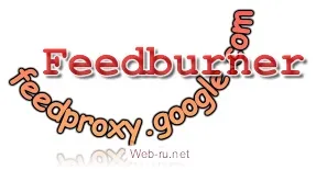 Що таке в посиланнях на feedburner і як це прибрати (таке) Що таке в посиланнях на feedburner і як це прибрати